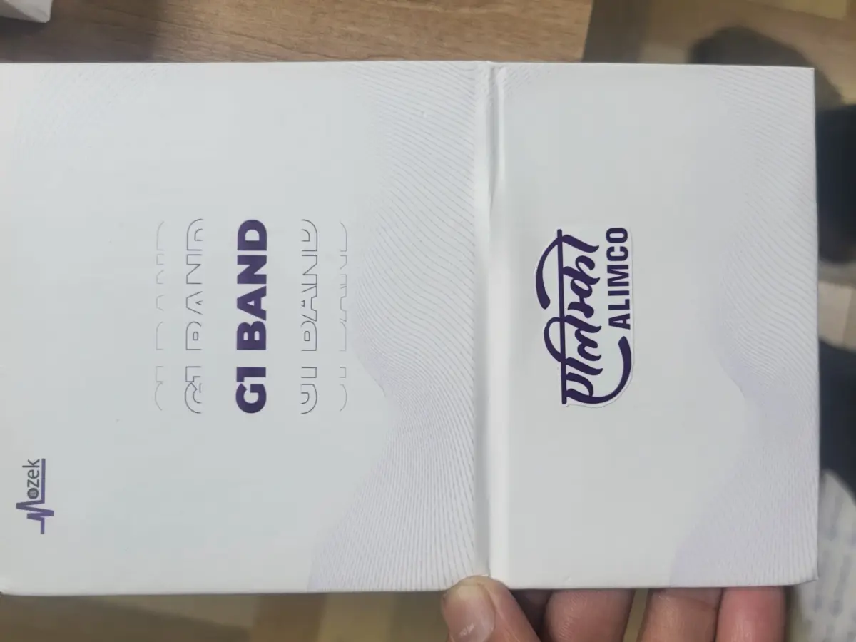 Behind the scenes 11